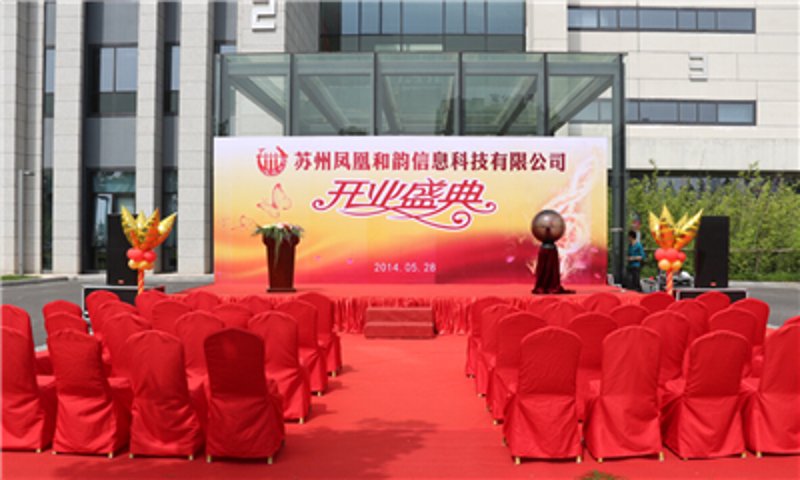 文化活动策划专员：如何在创意与执行间寻找平衡