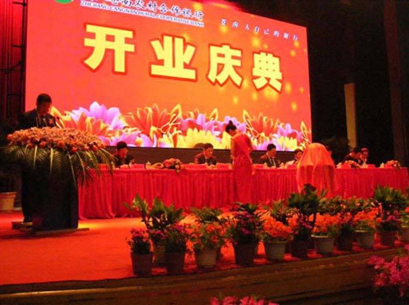 南京亮室文化传播的企业形象设计：塑造品牌的独特魅力